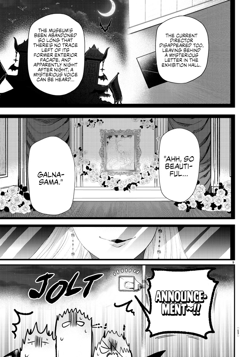Mairimashita! Iruma-kun, Chapter 346 image 09